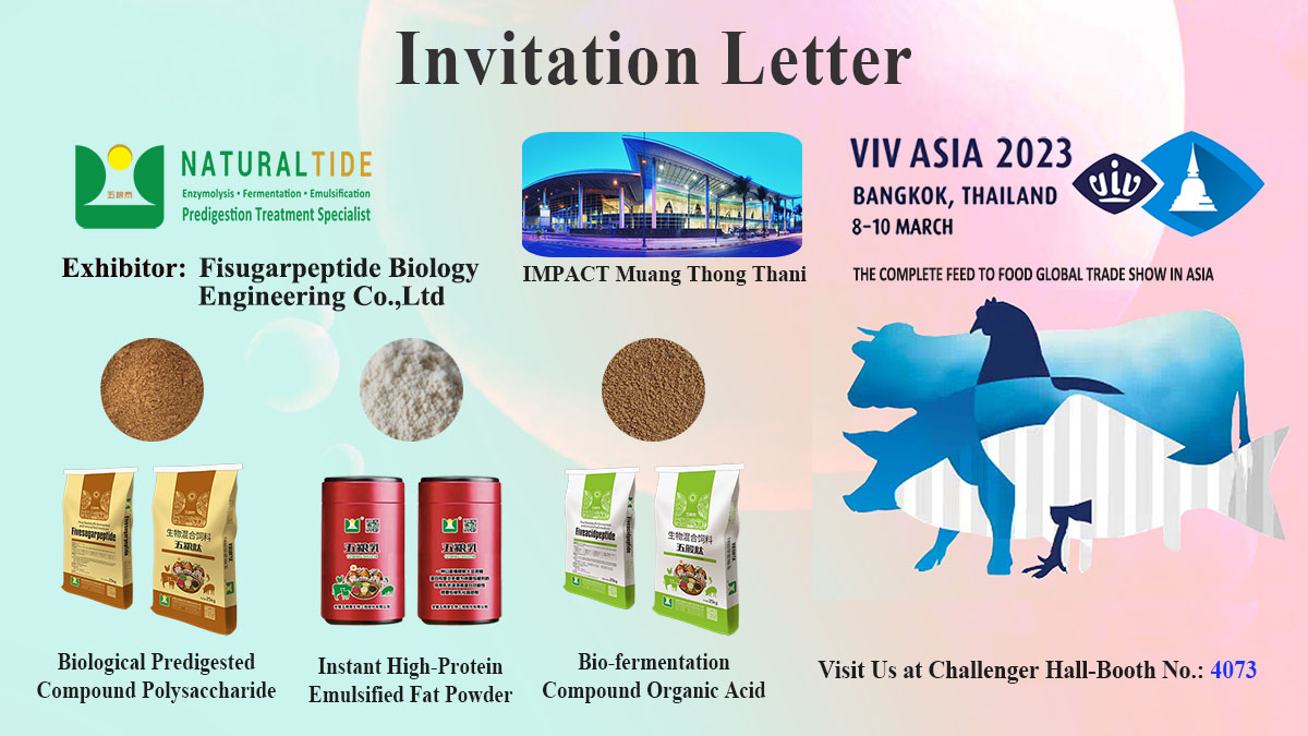 VIV Asia Invitation Letter