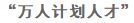 QQ20250812-180321.png