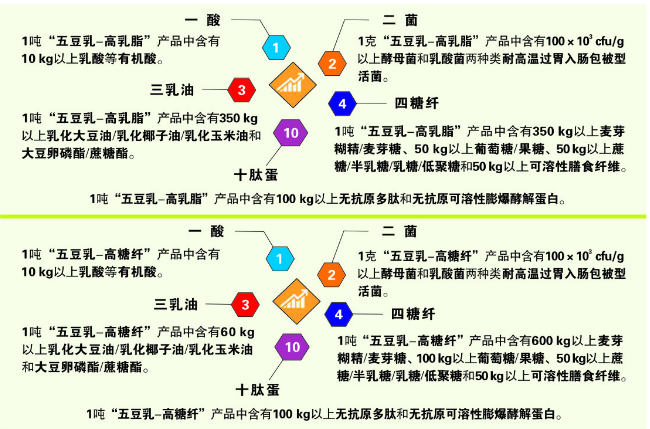 微信图片_20260330091420_813_51
